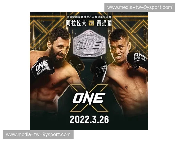 诸神之战：当“泰拳王子”西提猜遇见“荷兰硬汉”罗宾，谁才是站立搏击的终极图腾？